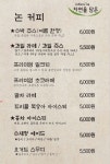 자연을 담은