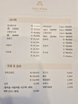 미니차이나