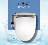 지에스티산업