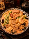 미치루 호야