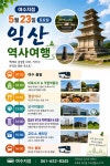 푸르넷공부방 푸르넷안쌤공부방