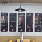 김밥천하 에버랜드 본점