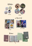 묘감공방