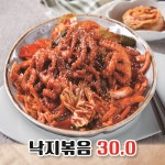이대성의진면목 순천직영점