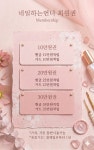네일하는언니