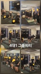 바르다짐 PT&헬스 신길동점