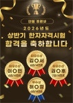 푸르넷공부방 푸르넷안쌤공부방