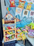 북앤키즈 어린이집