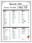 커피앤