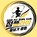 용인대JS영웅태권도장