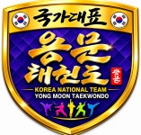 국가대표 용문 태권도장
