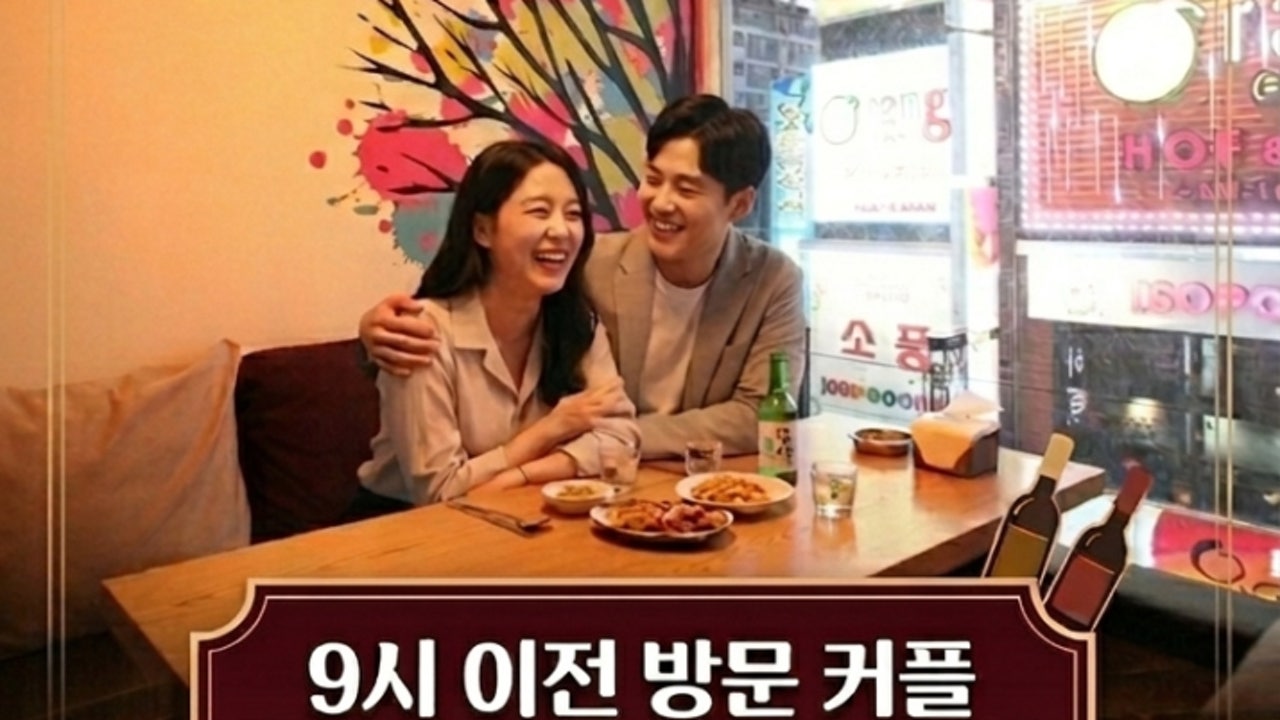 호오락실