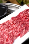 정육식당 고기곳간