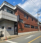 삼화NS
