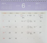 유플랜트치과의원