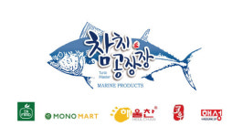 대건냉동식품