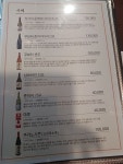 단다찌