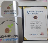 링키영어 동래래미안아이파크점