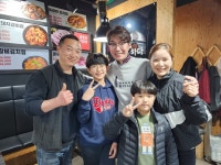 갈비에반하다