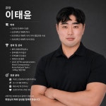 짐레이너