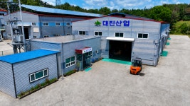 대진산업