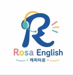 링키영어 동래래미안아이파크점