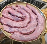 양화갈매기