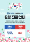 중랑튼튼신경외과의원