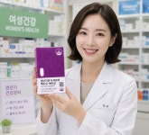 더나은약국