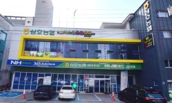 현대의원