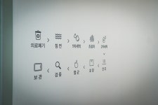 마리치과의원