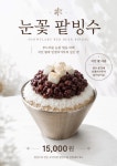 마들카페