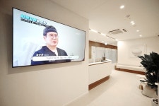 연세스타피부과의원