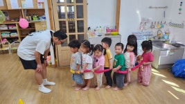성지어린이집