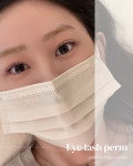 늘
