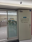 한국마취통증의학과의원