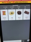 스텔라떡볶이 경기분당야탑점