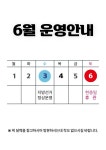 파워짐
