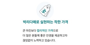 으뜸하이안경 위드렌즈 부산대점