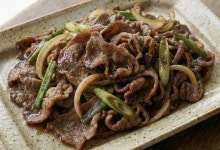 아빠야옛날통닭