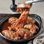 인생숯불구이