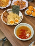 따따라멘