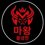 단천푸드