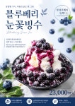 마들카페