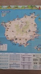 울릉도바닷가 상일펜션