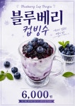 마들카페