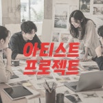 레코클럽