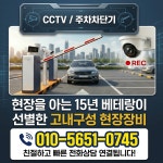 씨엔지