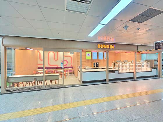 던킨 경성대부경대역사점 사진