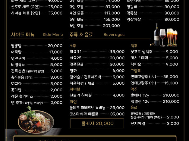 진1926 아양점